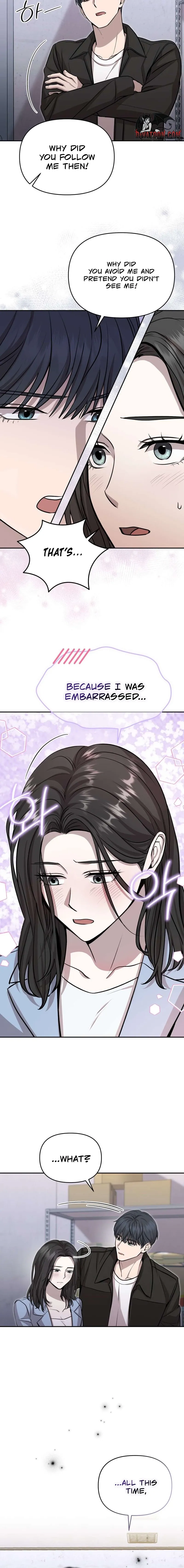 An Idol Is Obsessed With Me Chapter 5 page 6 - 