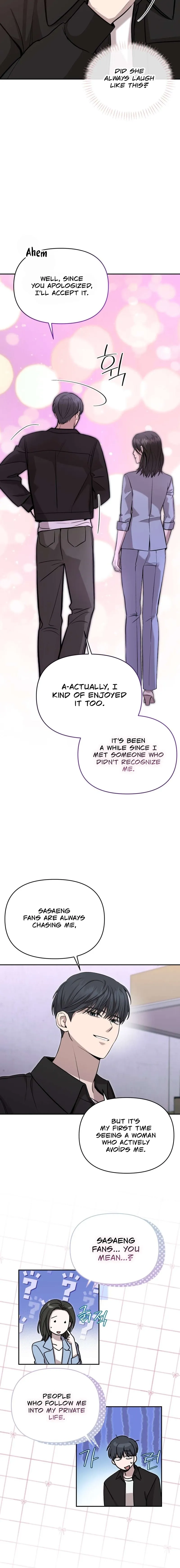 An Idol Is Obsessed With Me Chapter 5 page 10 - 