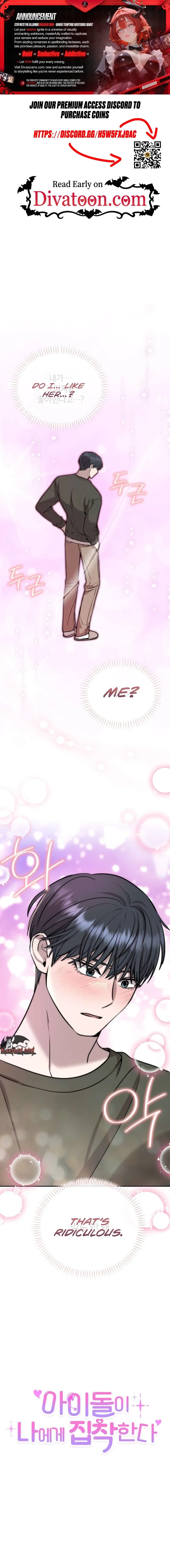 An Idol Is Obsessed With Me Chapter 6 page 1 - 