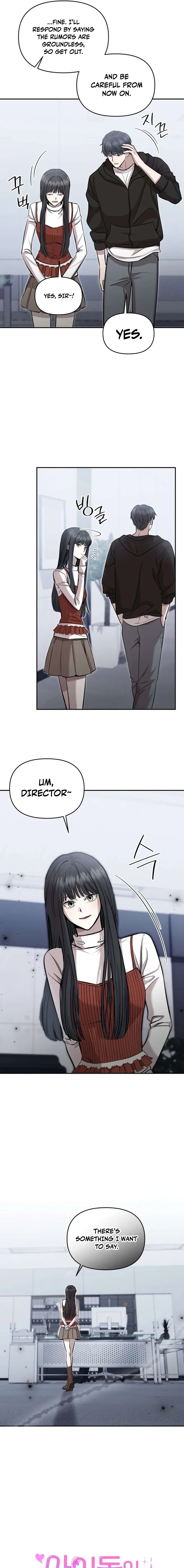 An Idol Is Obsessed With Me Chapter 7 page 5 - 