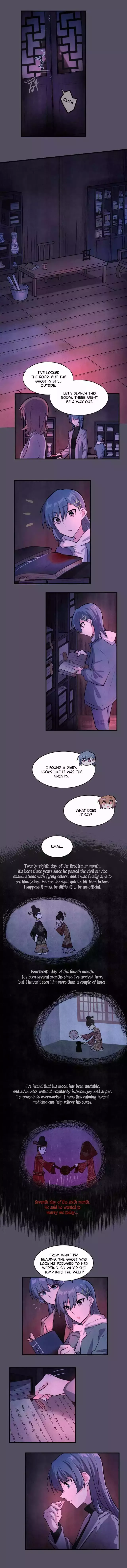 An Illustrated Guide to Sapphic Behavior Chapter 10 page 7 - 