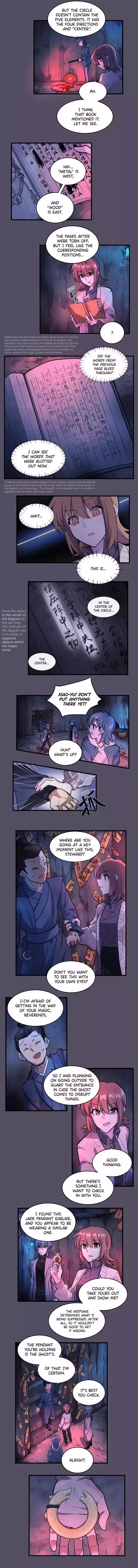 An Illustrated Guide to Sapphic Behavior Chapter 11 page 5 - 