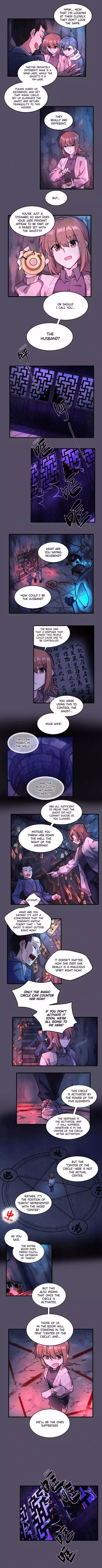 An Illustrated Guide to Sapphic Behavior Chapter 11 page 6 - 