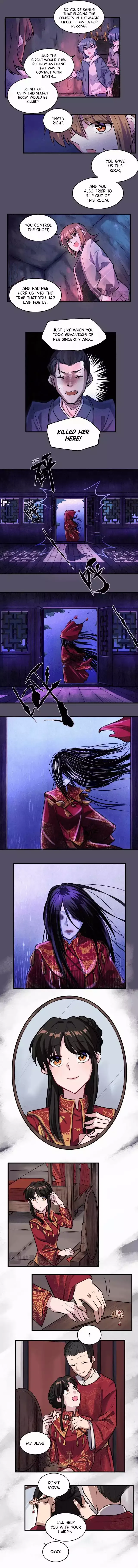 An Illustrated Guide to Sapphic Behavior Chapter 11 page 7 - 