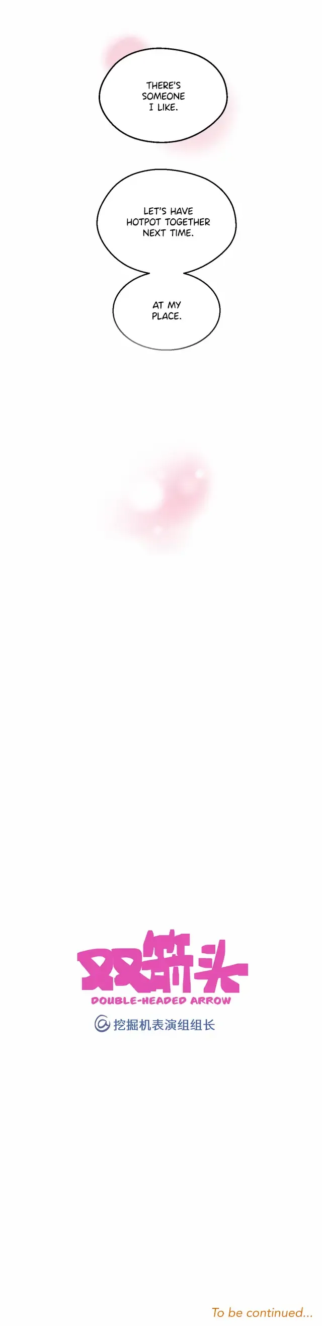 An Illustrated Guide to Sapphic Behavior Chapter 12 page 20 - 