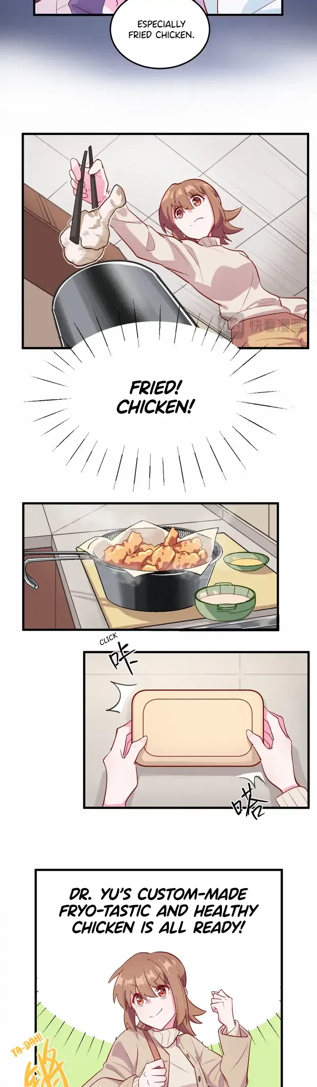 An Illustrated Guide to Sapphic Behavior Chapter 12 page 3 - 