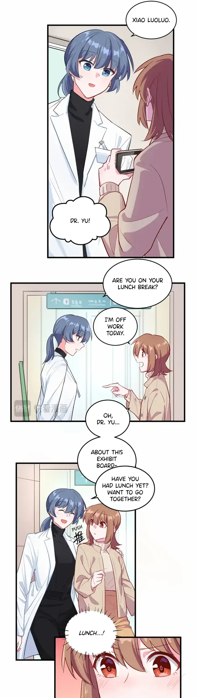 An Illustrated Guide to Sapphic Behavior Chapter 12 page 7 - 