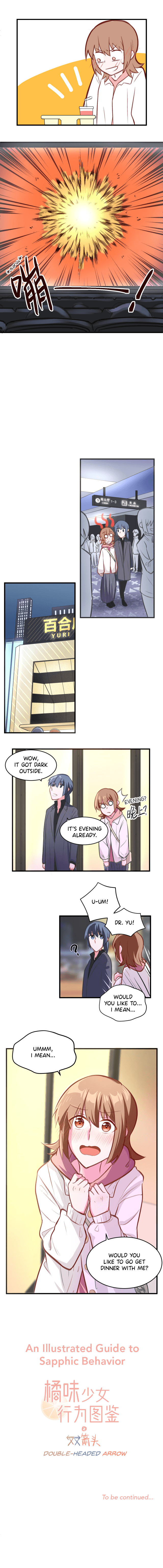 An Illustrated Guide to Sapphic Behavior Chapter 4 page 5 - 