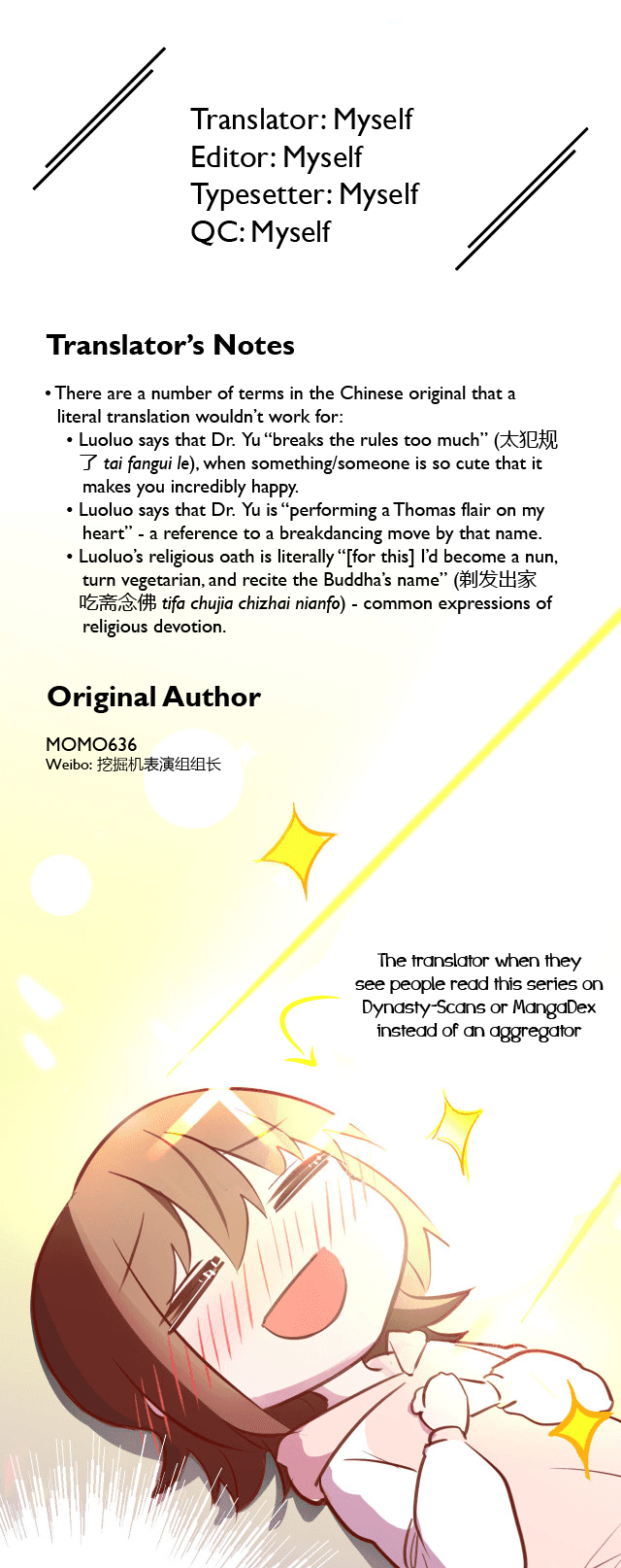 An Illustrated Guide to Sapphic Behavior Chapter 4 page 6 - 