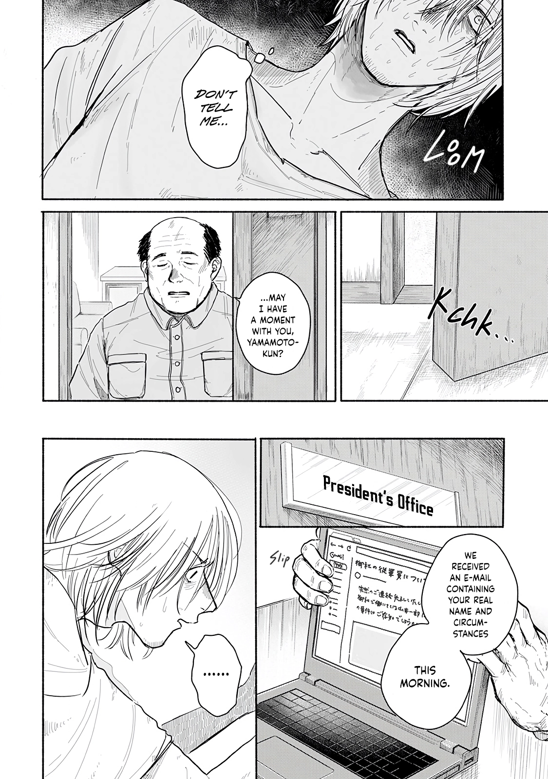 An Innocent Person Chapter 1 page 11 - 