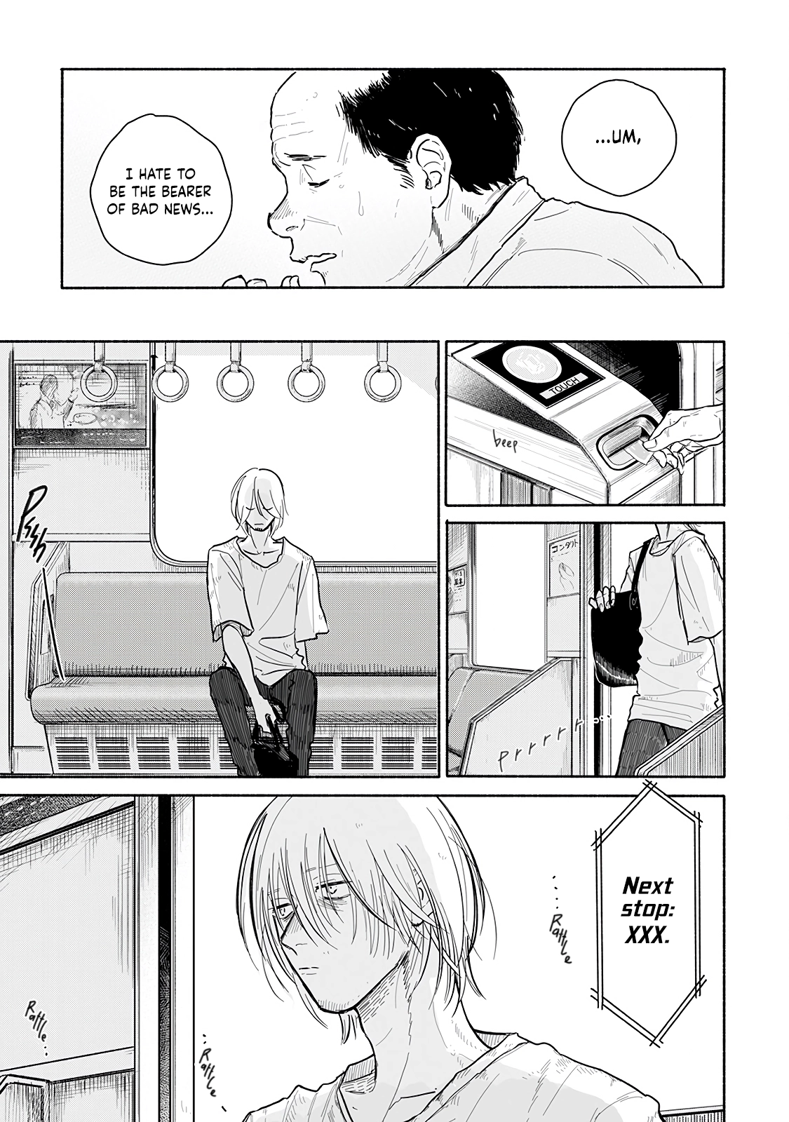 An Innocent Person Chapter 1 page 12 - 