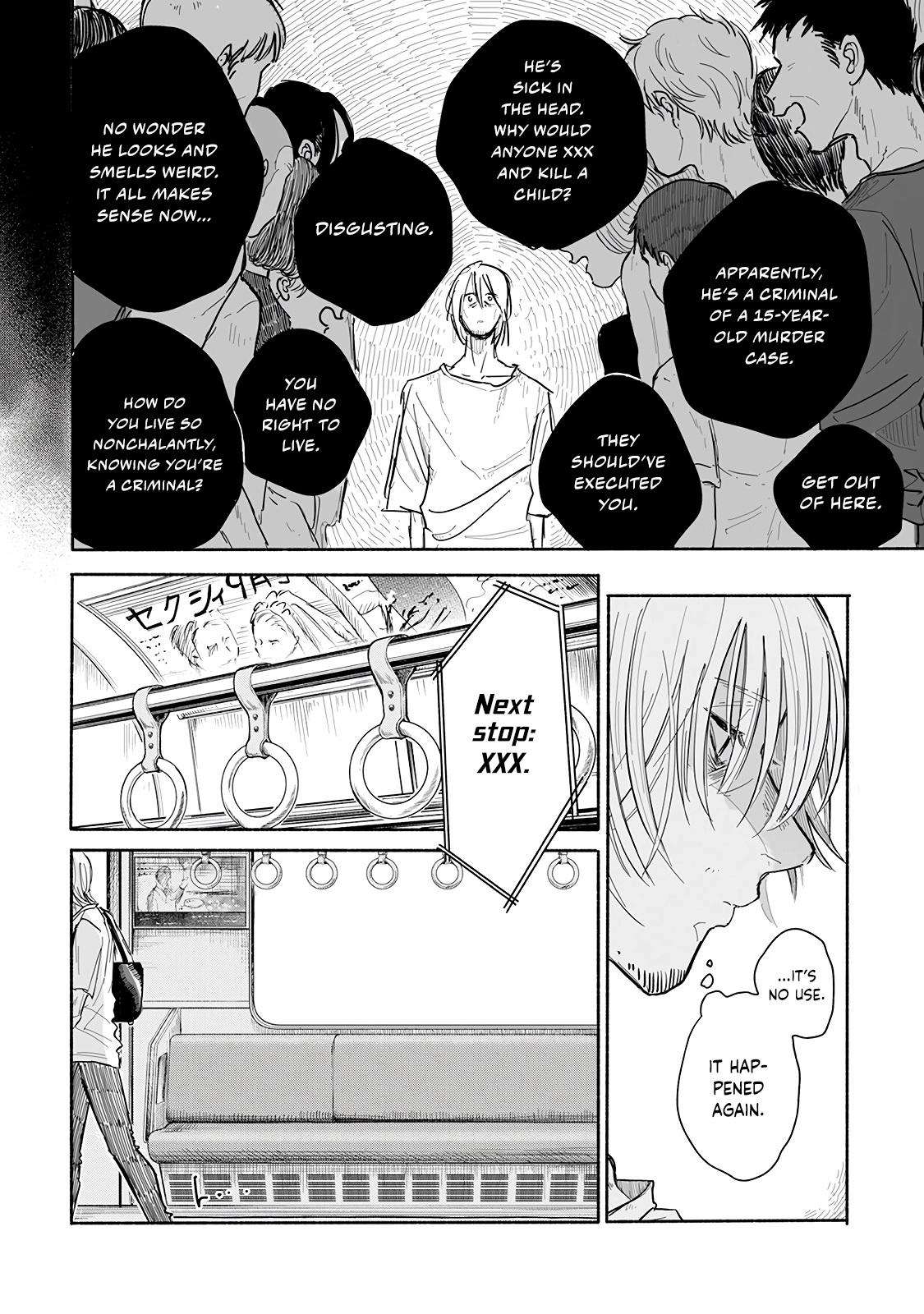 An Innocent Person Chapter 1 page 13 - 