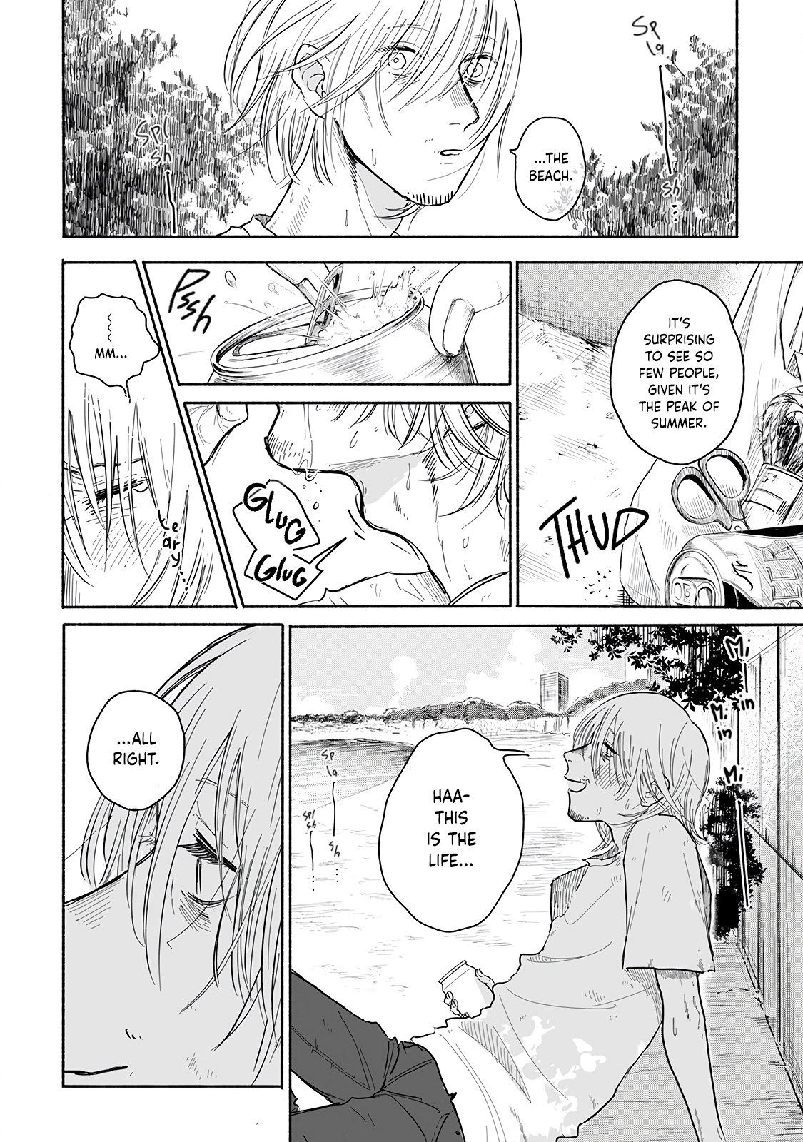 An Innocent Person Chapter 1 page 15 - 