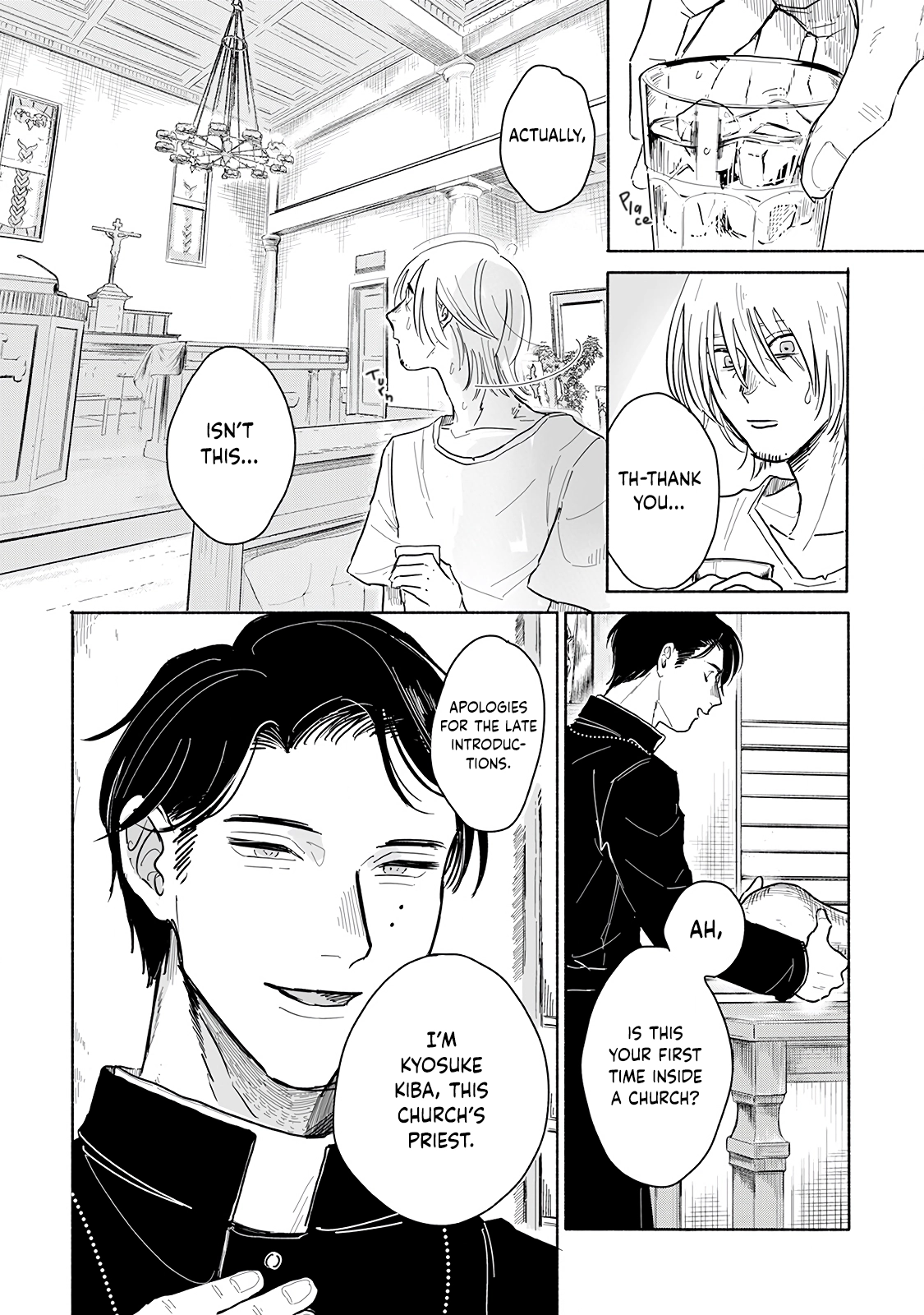 An Innocent Person Chapter 1 page 19 - 