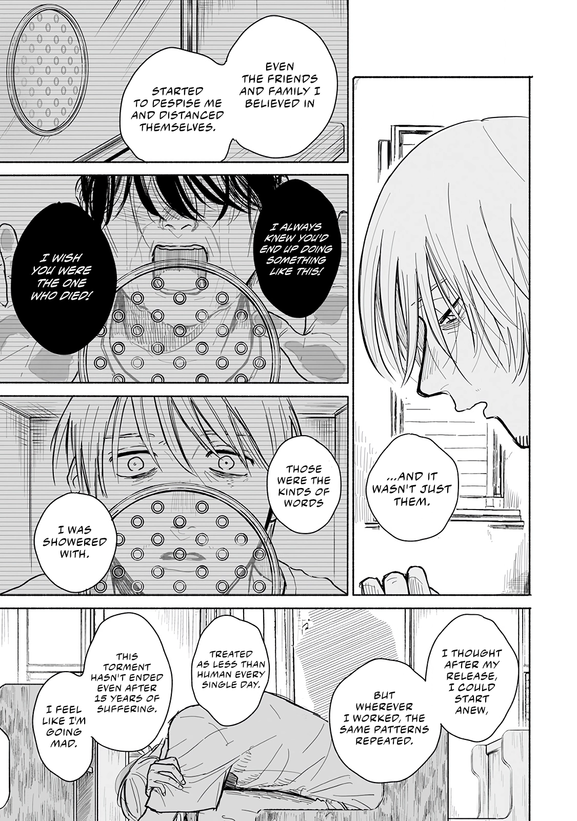 An Innocent Person Chapter 1 page 26 - 