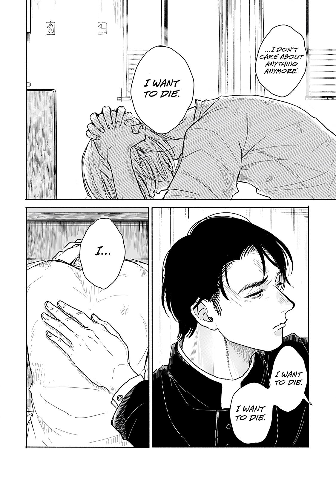 An Innocent Person Chapter 1 page 27 - 