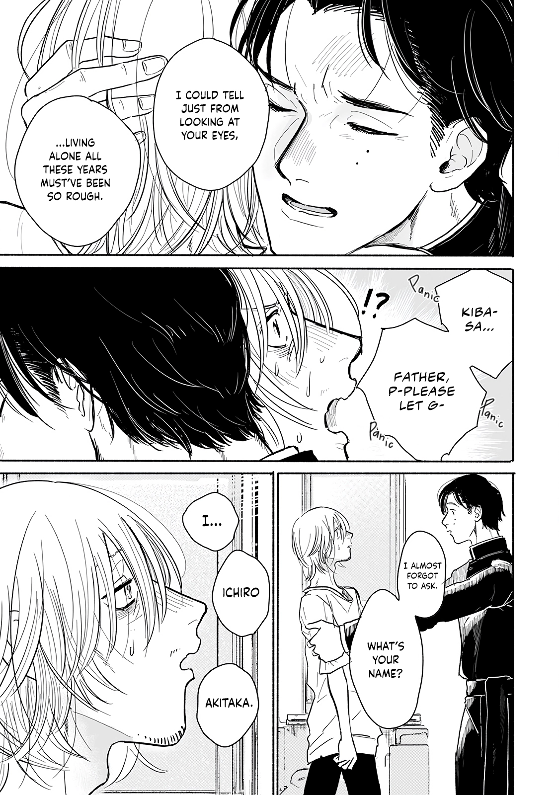 An Innocent Person Chapter 1 page 32 - 