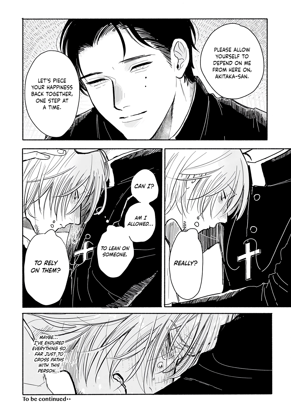 An Innocent Person Chapter 1 page 33 - 
