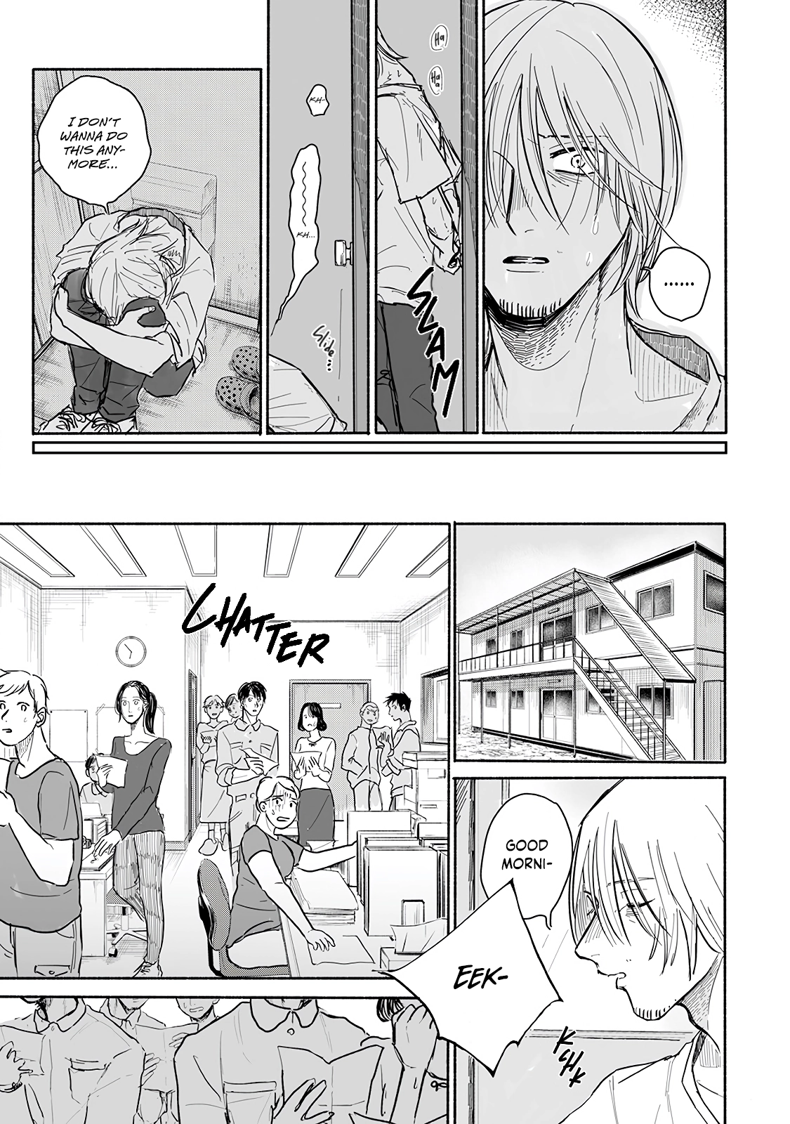 An Innocent Person Chapter 1 page 10 - 