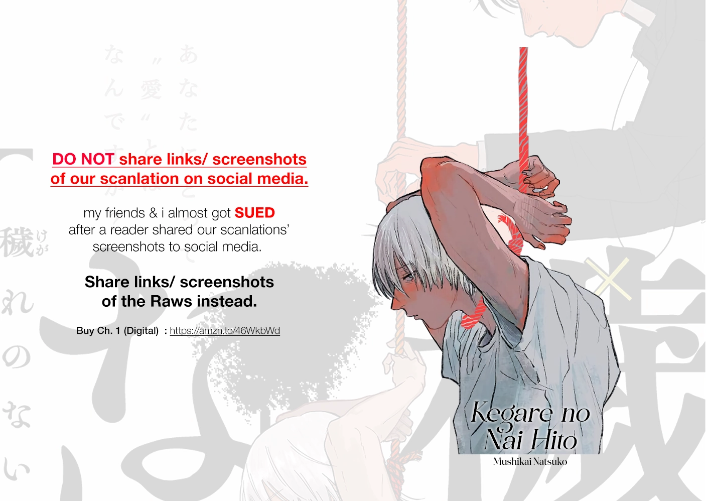 An Innocent Person Chapter 2 page 1 - 