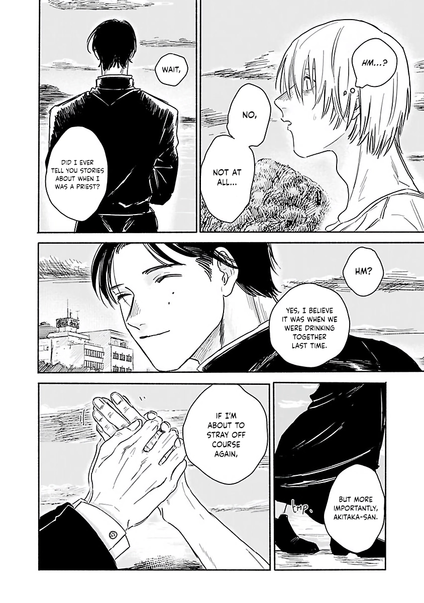 An Innocent Person Chapter 2 page 19 - 