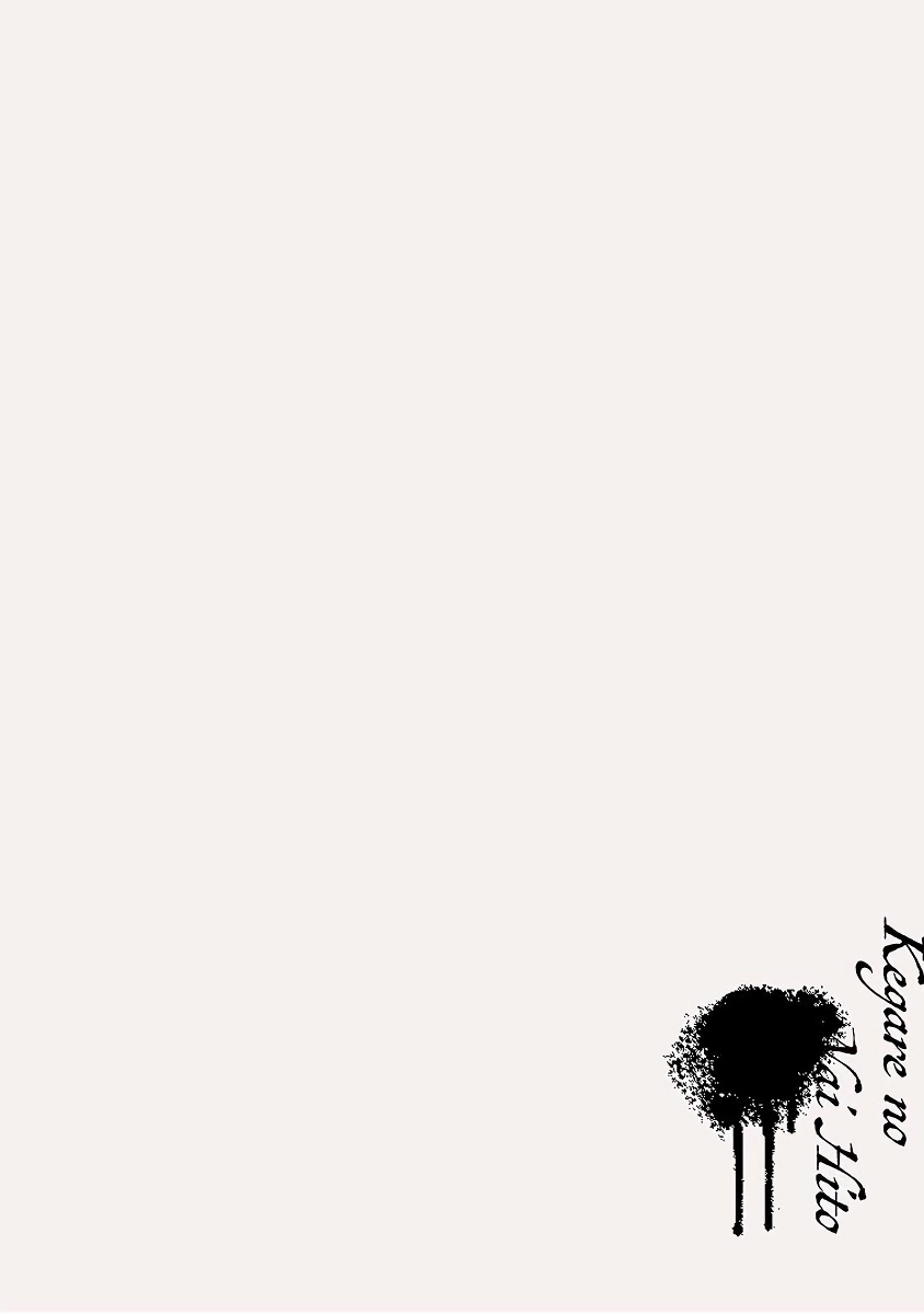 An Innocent Person Chapter 2 page 3 - 