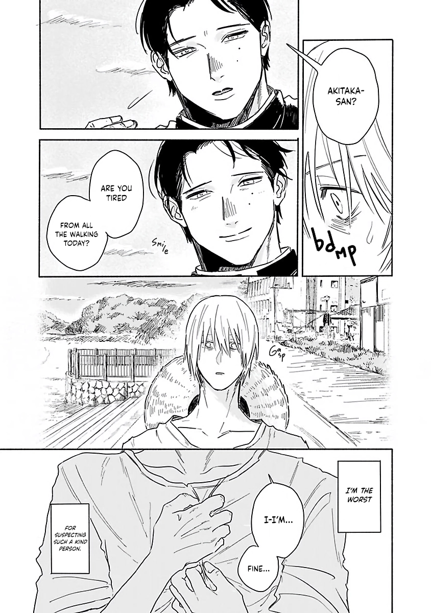 An Innocent Person Chapter 2 page 22 - 