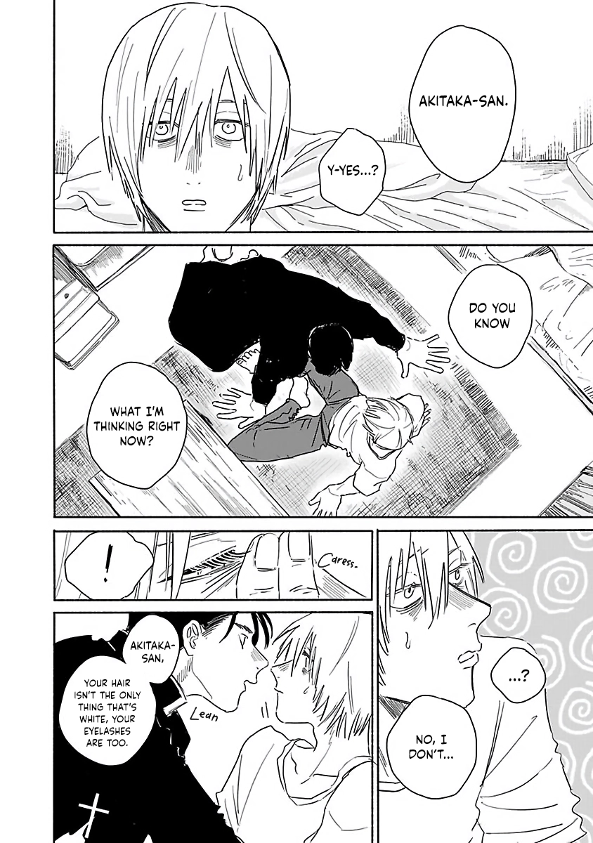 An Innocent Person Chapter 2 page 27 - 