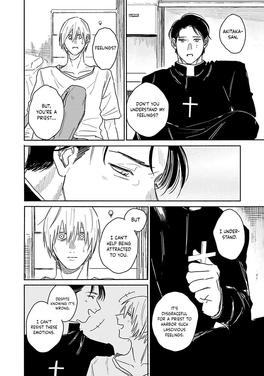 An Innocent Person Chapter 2 page 29 - 