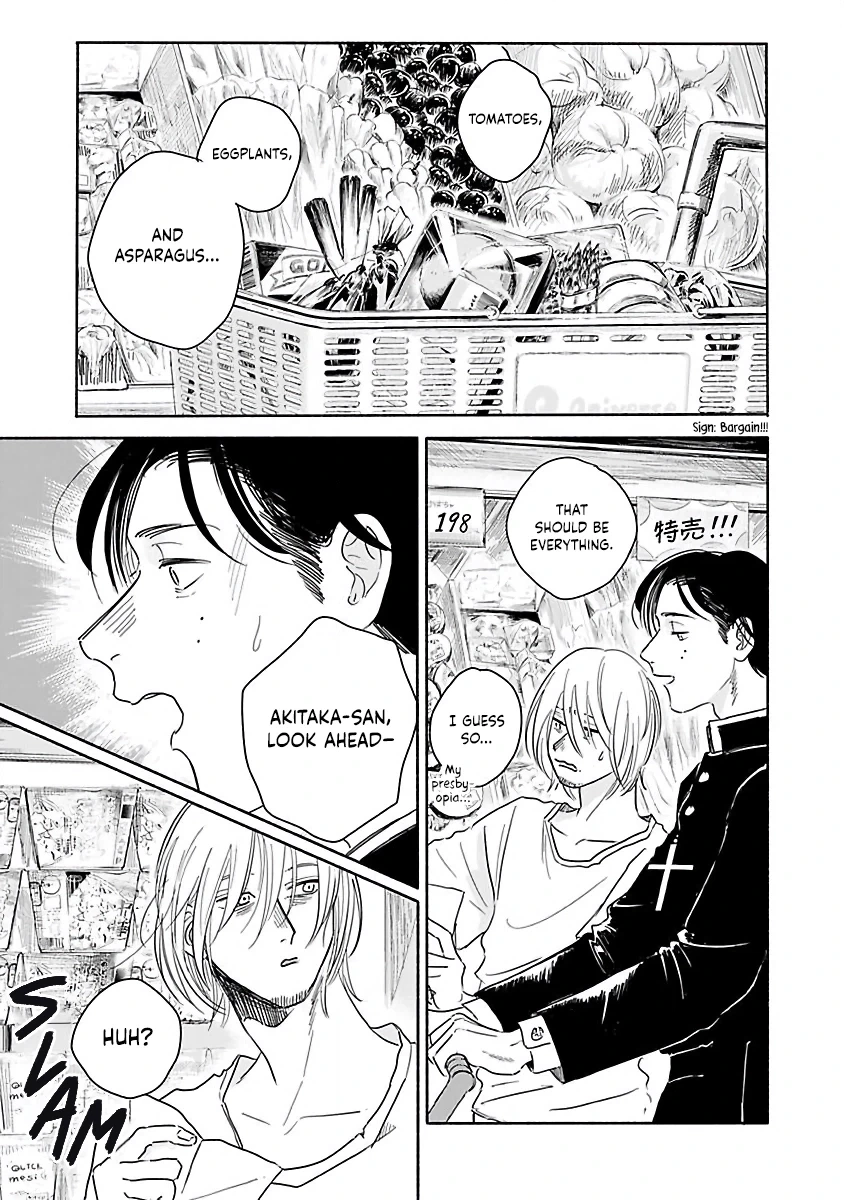 An Innocent Person Chapter 2 page 4 - 
