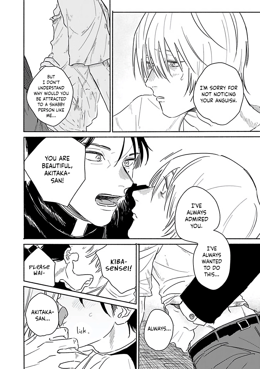 An Innocent Person Chapter 2 page 31 - 