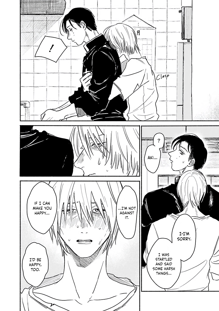 An Innocent Person Chapter 2 page 35 - 