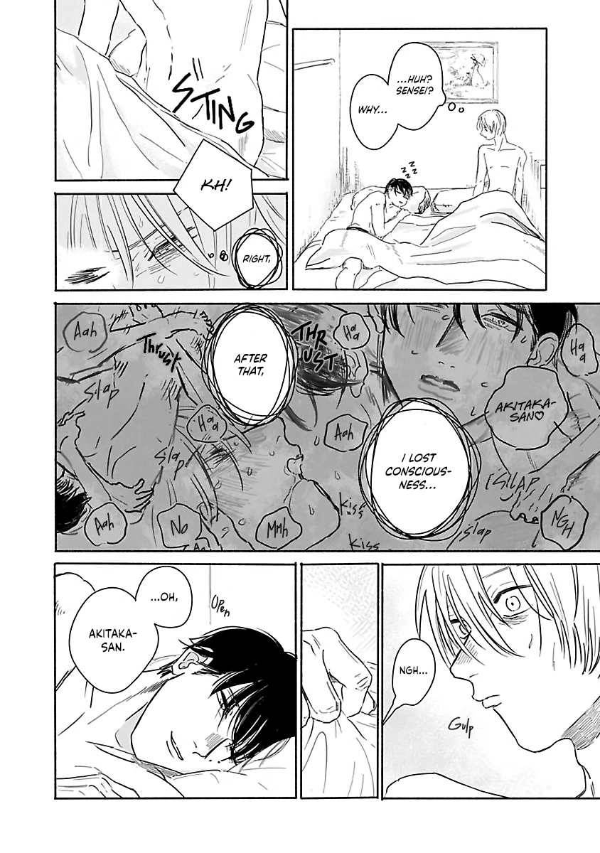 An Innocent Person Chapter 2 page 41 - 