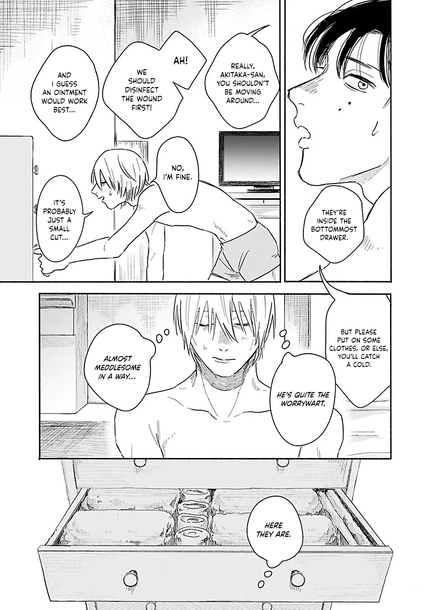 An Innocent Person Chapter 2 page 44 - 