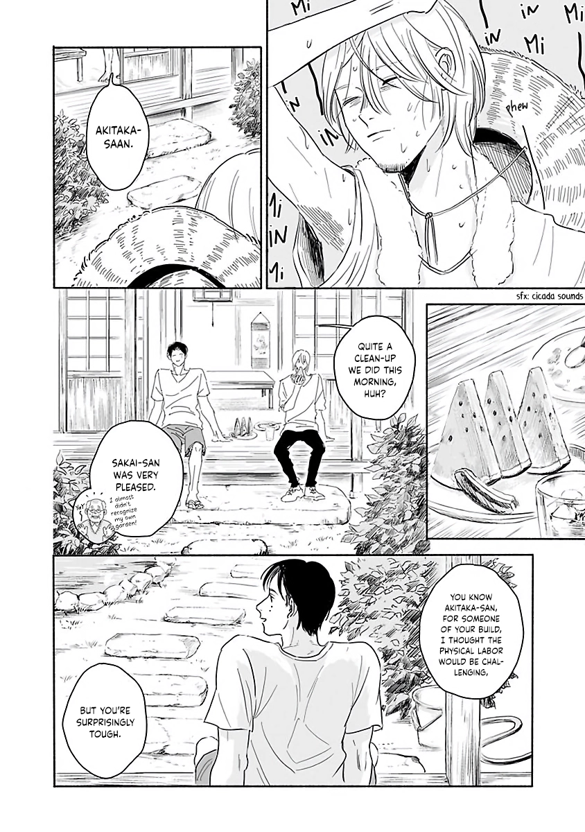 An Innocent Person Chapter 2 page 7 - 