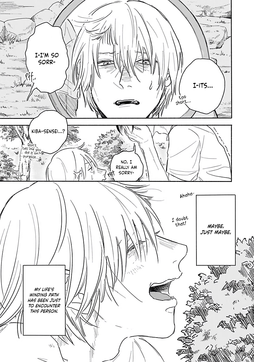 An Innocent Person Chapter 2 page 10 - 