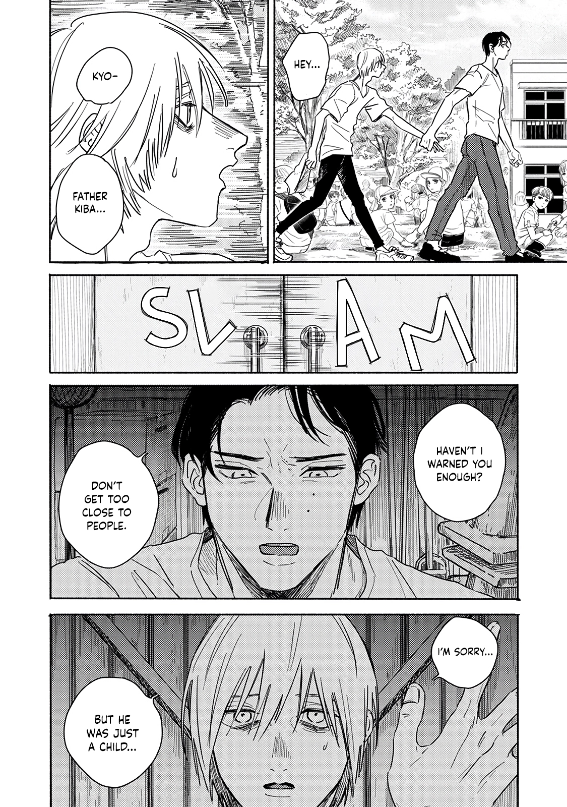 An Innocent Person Chapter 4 page 16 - 