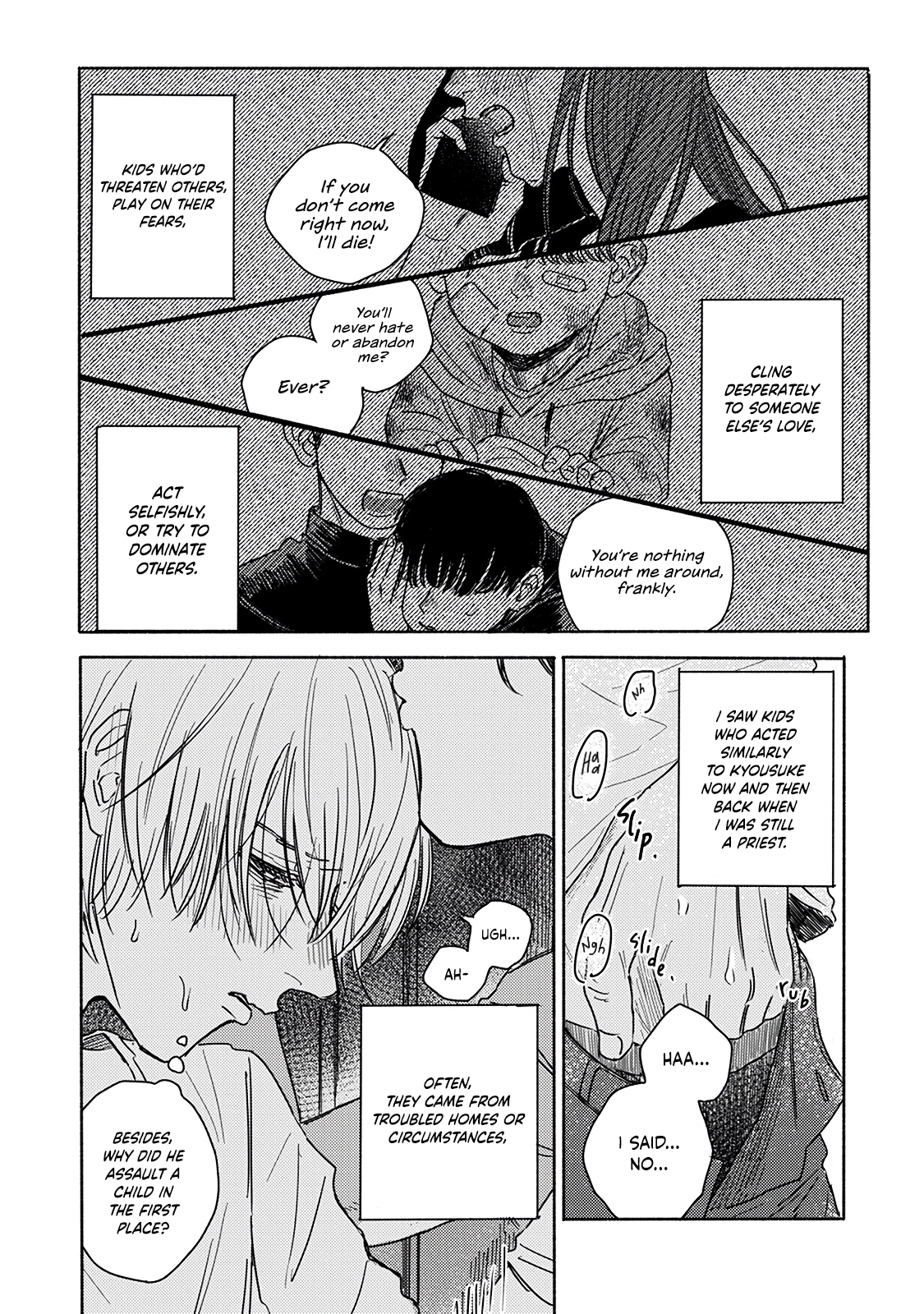 An Innocent Person Chapter 4 page 18 - 