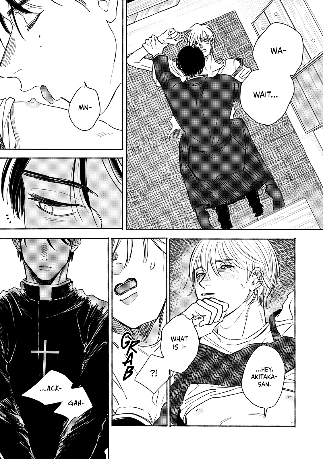 An Innocent Person Chapter 4 page 25 - 