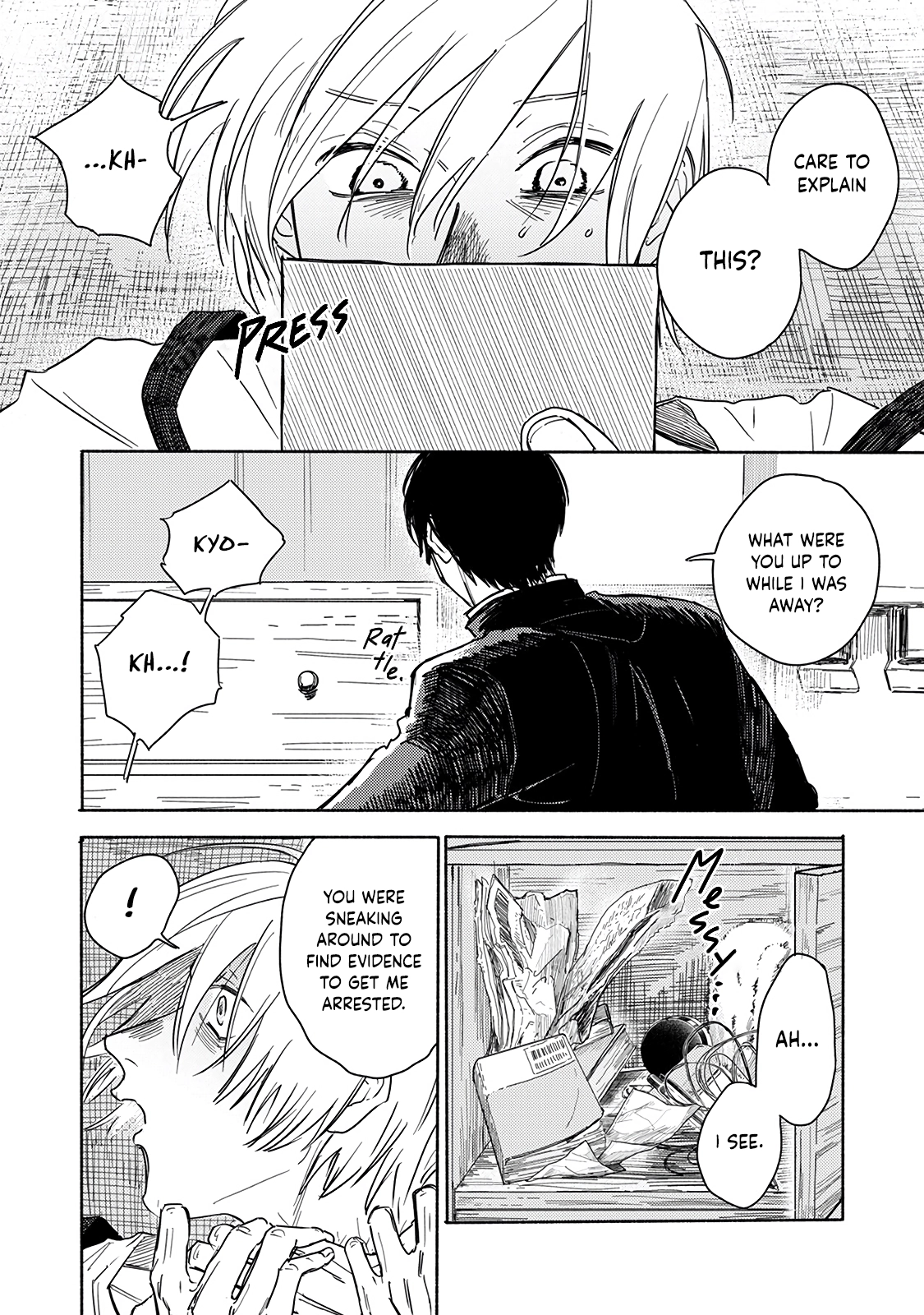 An Innocent Person Chapter 4 page 26 - 