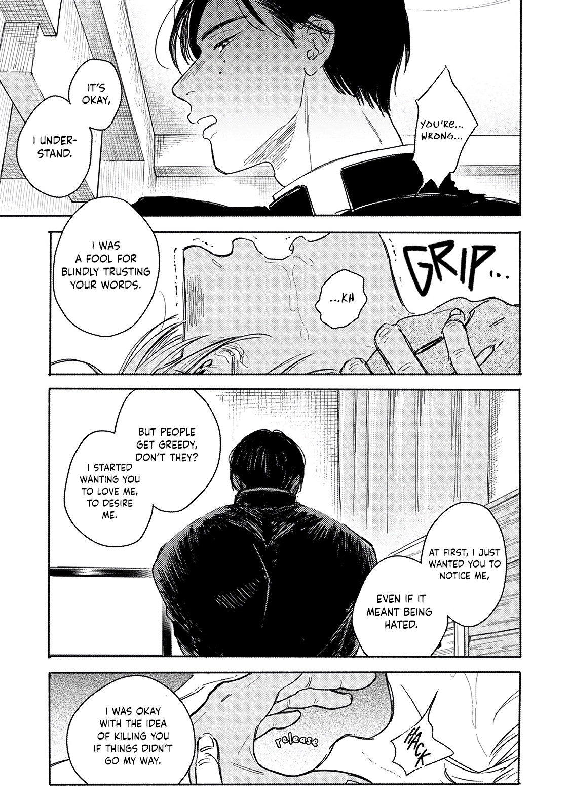 An Innocent Person Chapter 4 page 27 - 