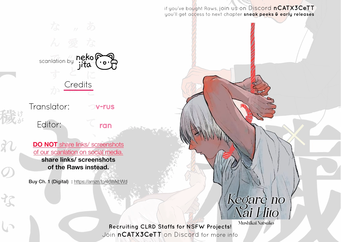 An Innocent Person Chapter 4 page 34 - 