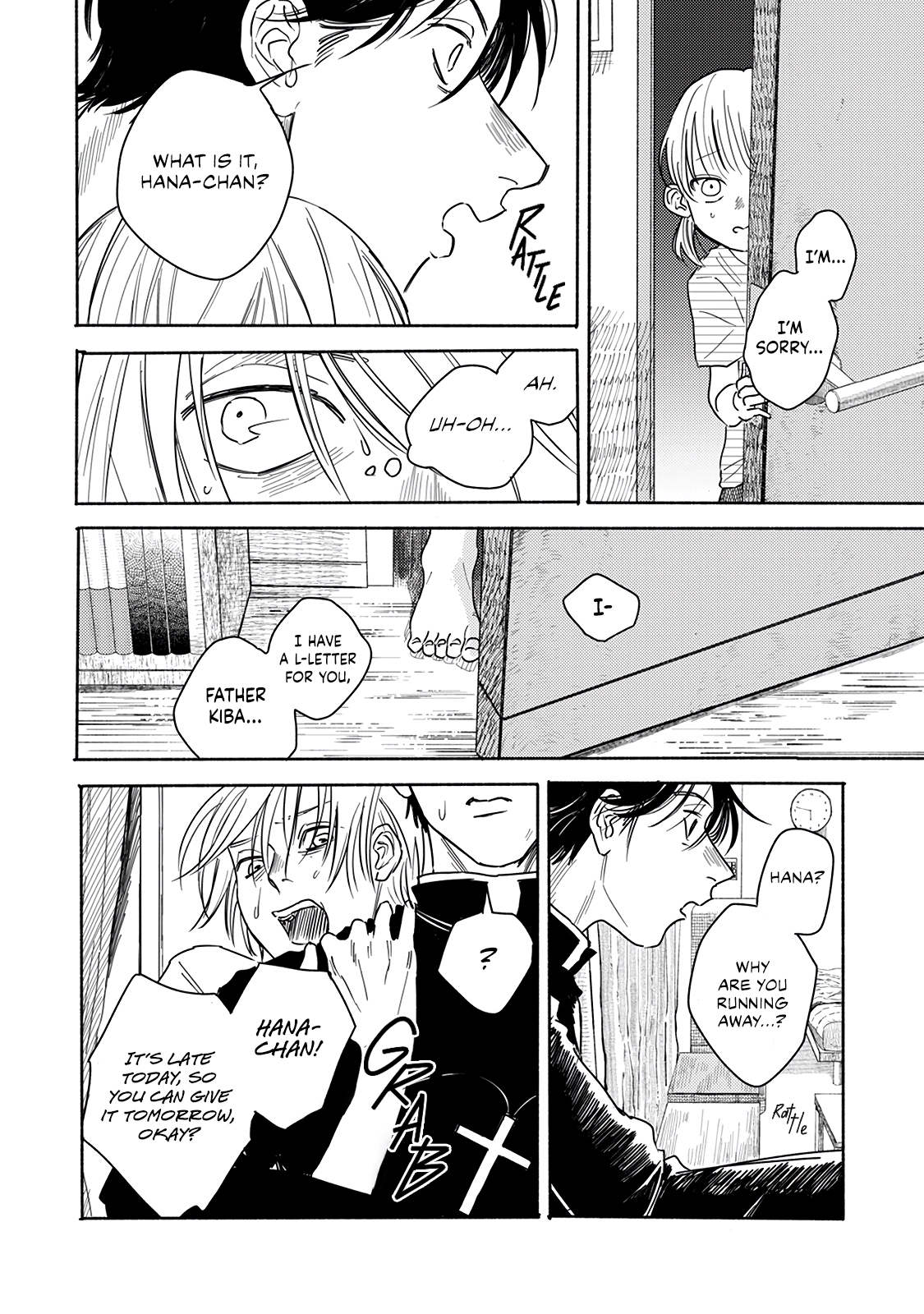 An Innocent Person Chapter 5 page 27 - 