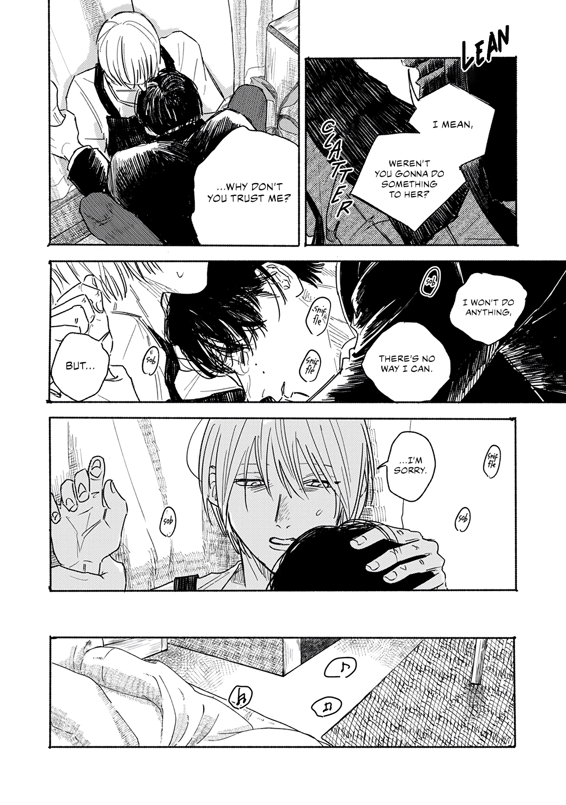 An Innocent Person Chapter 5 page 29 - 