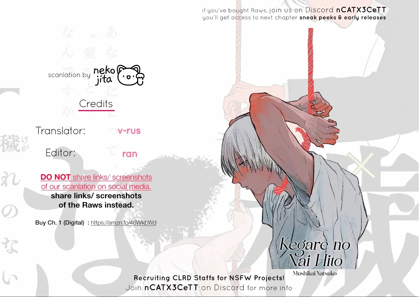 An Innocent Person Chapter 5 page 33 - 
