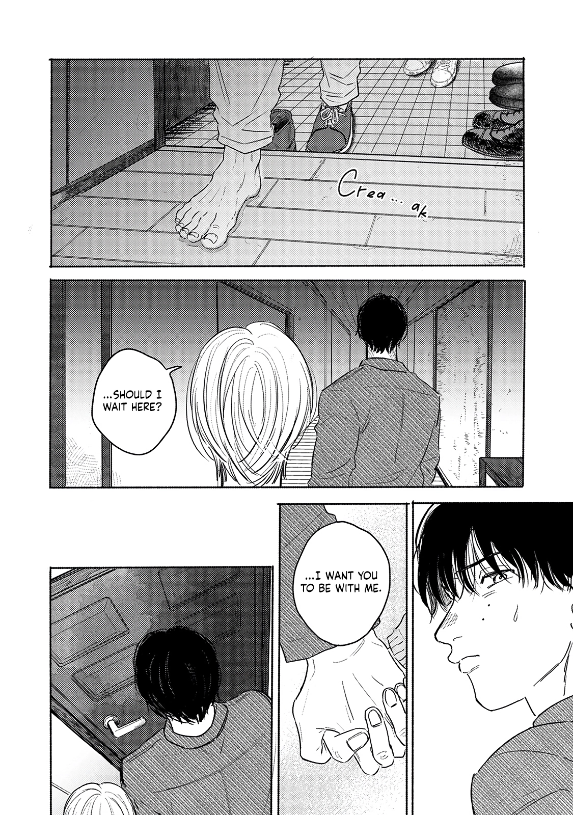 An Innocent Person Chapter 6 page 16 - 