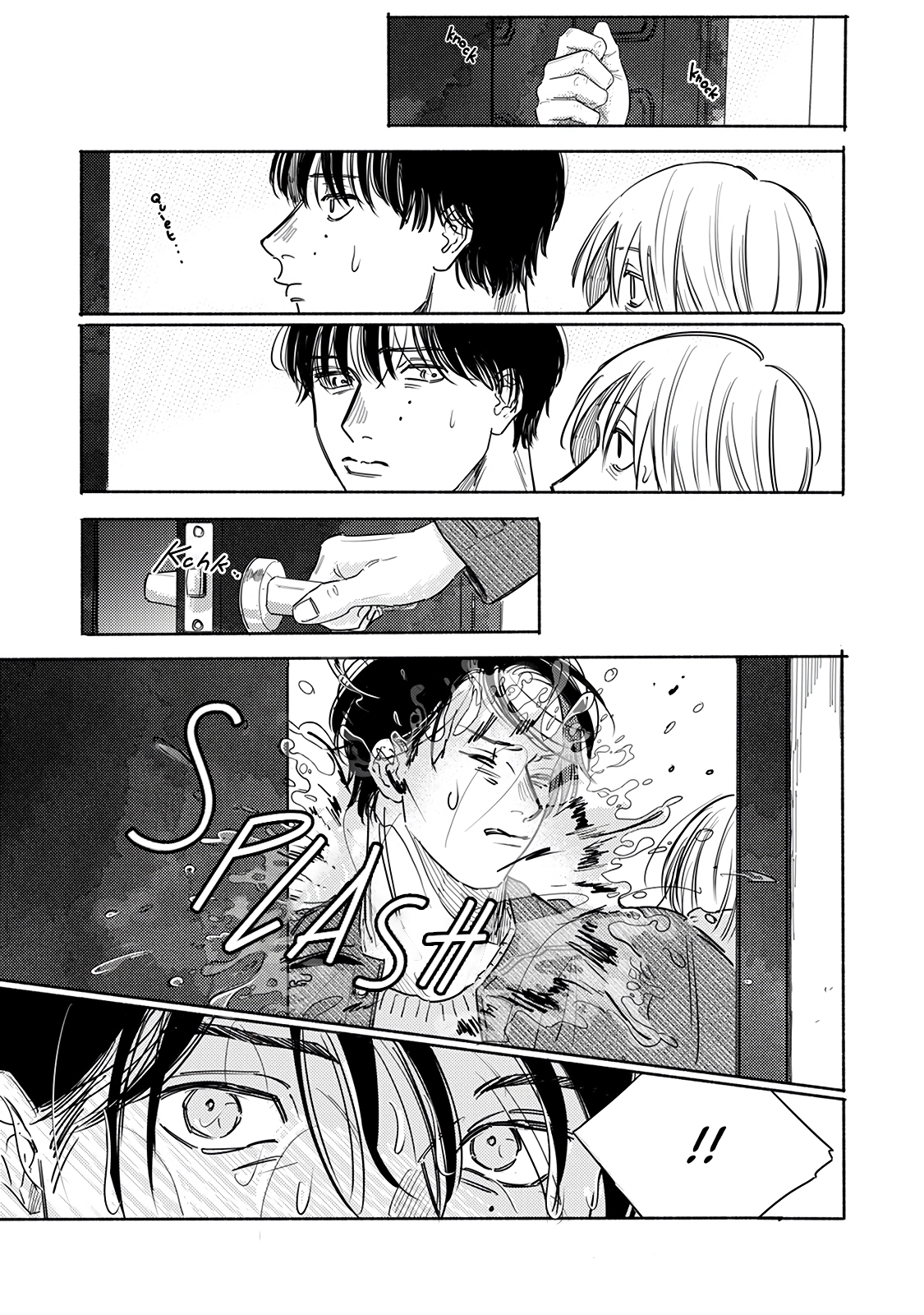 An Innocent Person Chapter 6 page 17 - 