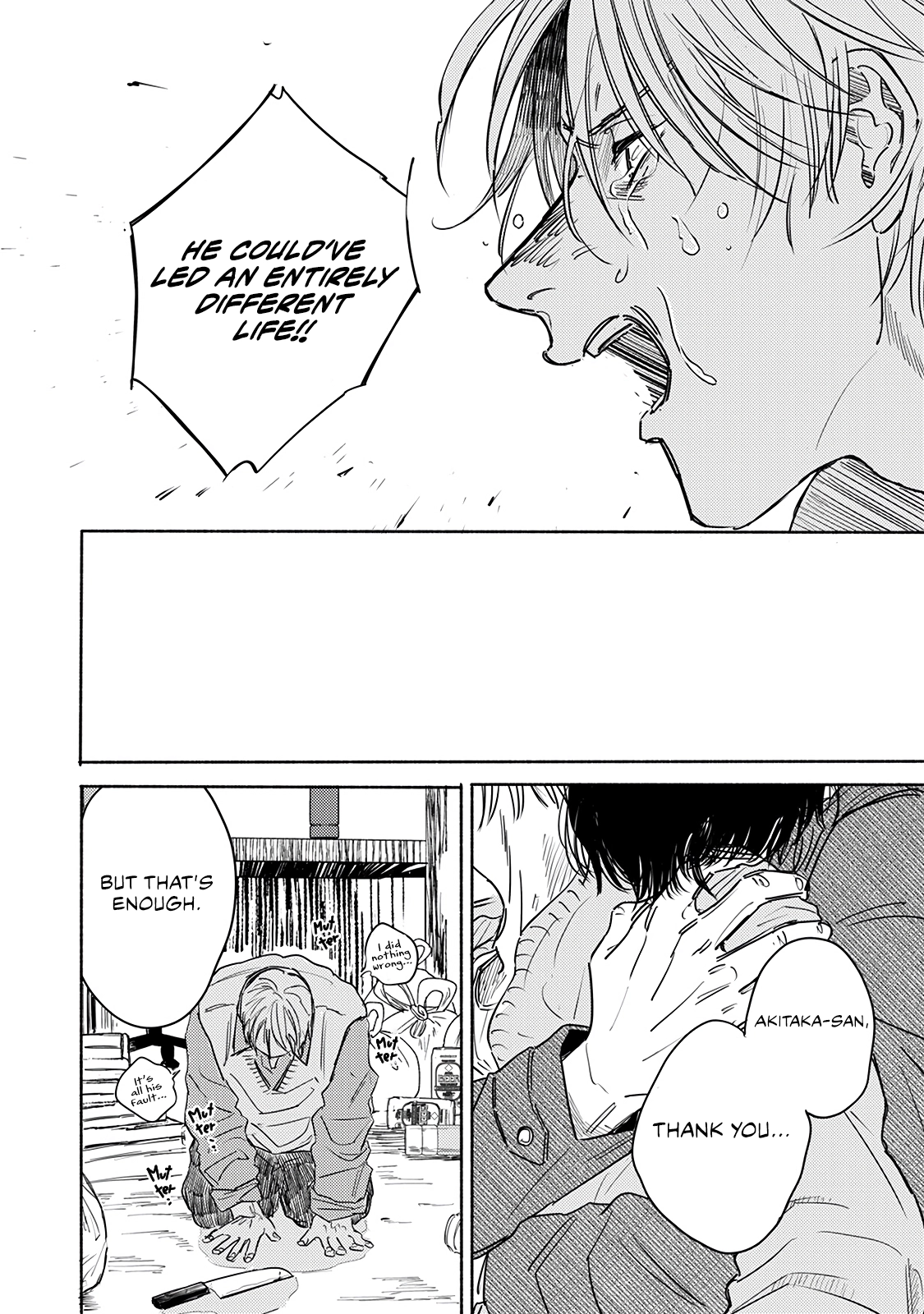 An Innocent Person Chapter 6 page 22 - 