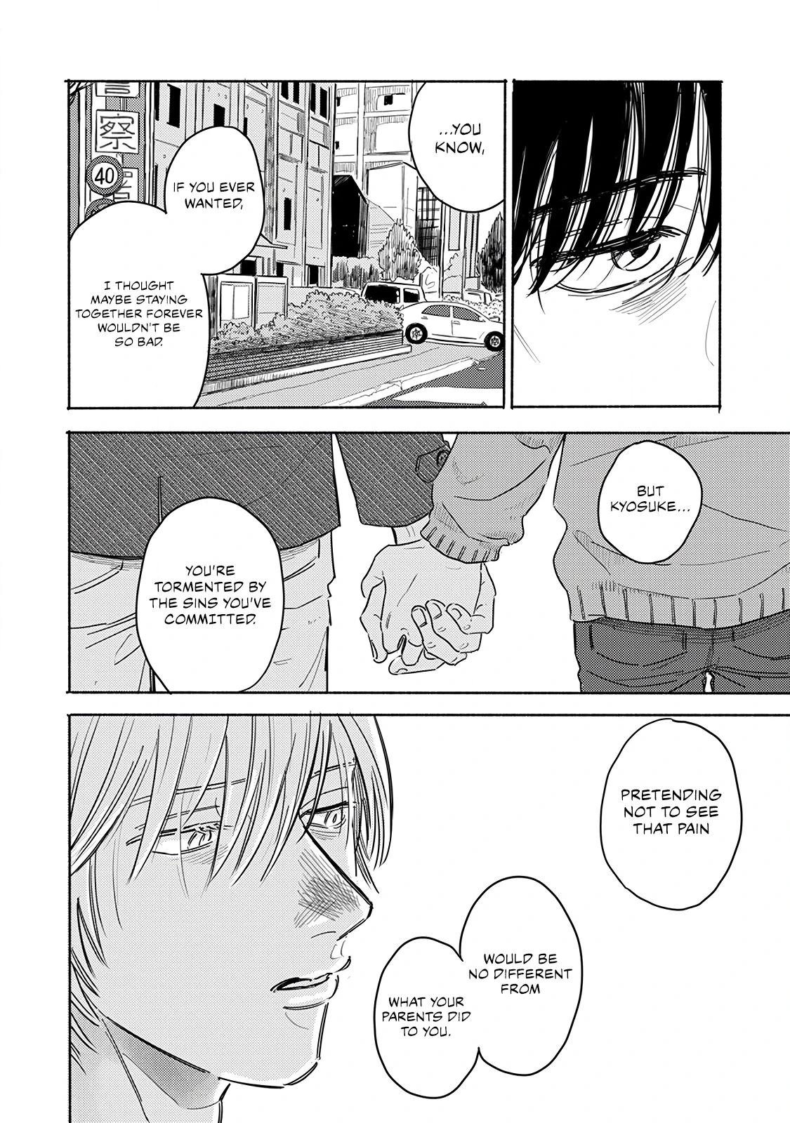 An Innocent Person Chapter 6 page 30 - 