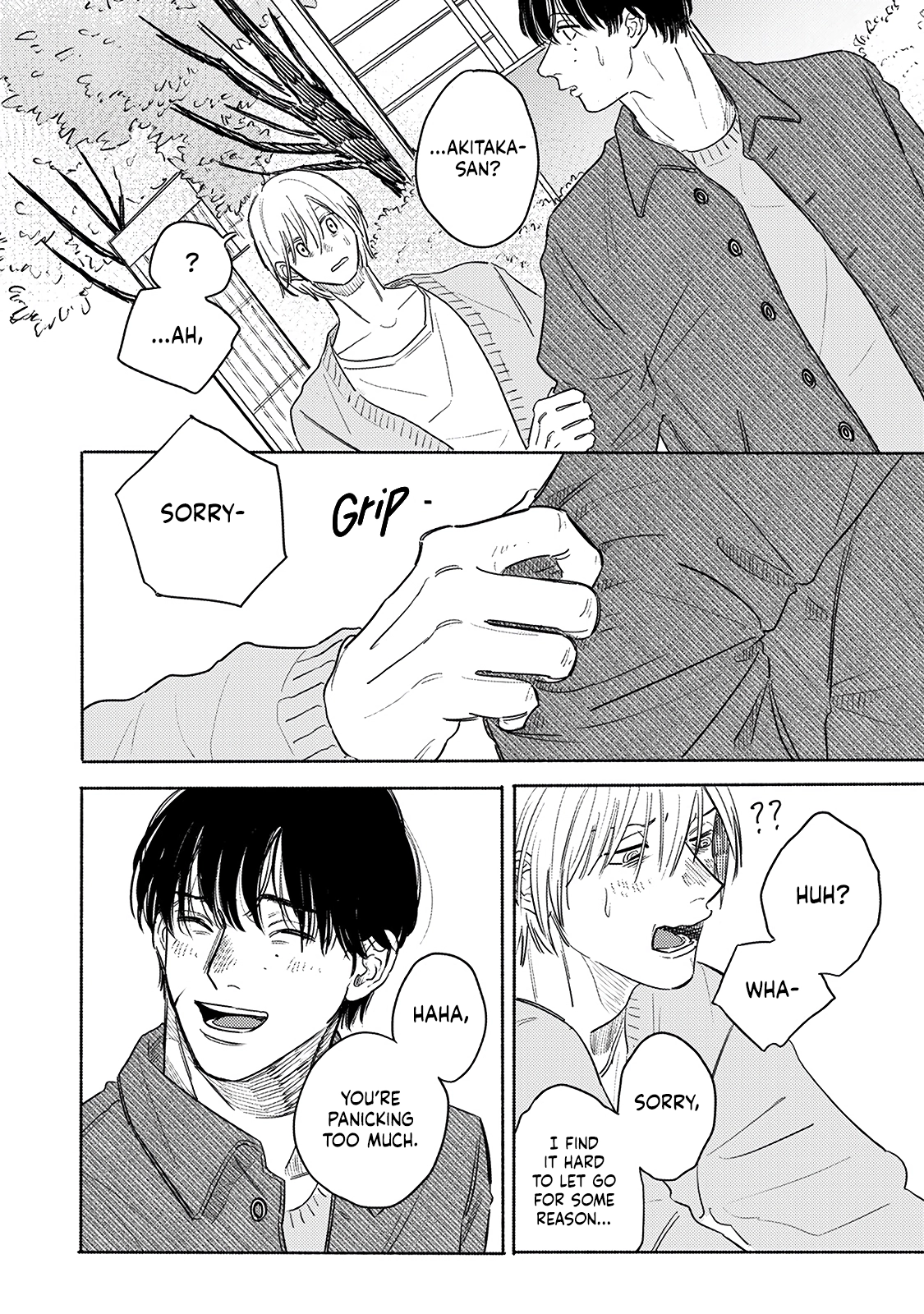 An Innocent Person Chapter 6 page 32 - 